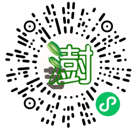 艺澍智学小程序码